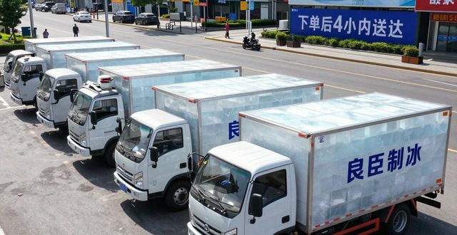 邯郸工业冰块哪里买 本地制冰厂直供价格表