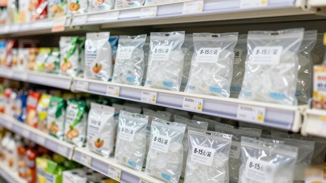 食用冰块价格高原因_邯郸食用冰价格_食用冰块选购技巧